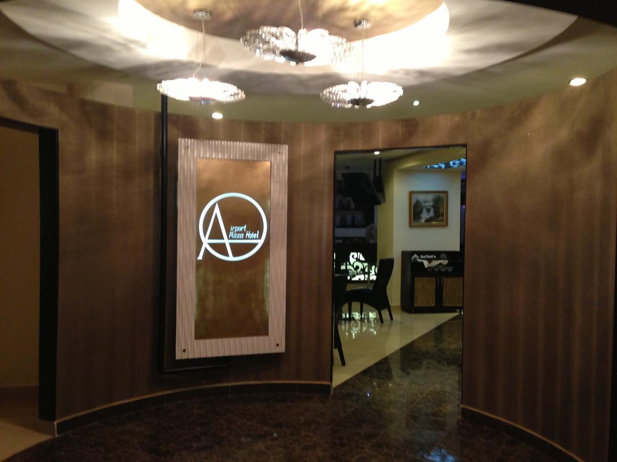 Airport Plaza Hotel Juba Kültér fotó